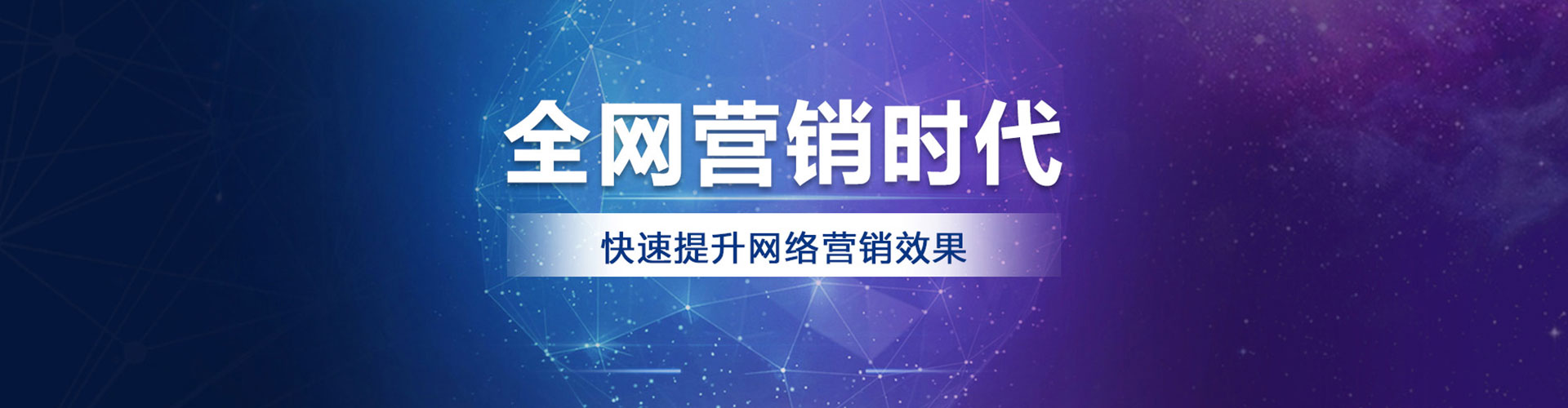 于都百度竞价推广